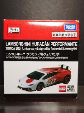 g~JTONLOdesigned by Automobili Lamborghini{M[jEJytH}e