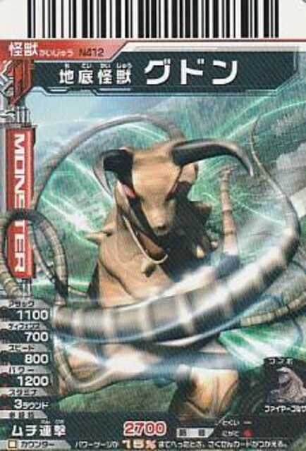 nbOh bog bJ[hy11-24z   g[fBOJ[h 