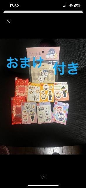 V[   Aj/R~bN/LN^[ 