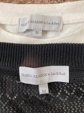 season reason by  Lin&Red^ptX[uTVc&xXg