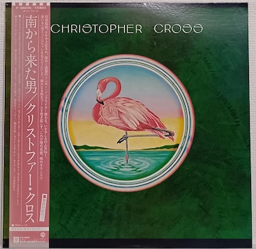 LP (ѕt.P-10805W)NXgt@[ENX (Christopher Cross) /삩痈j 070725