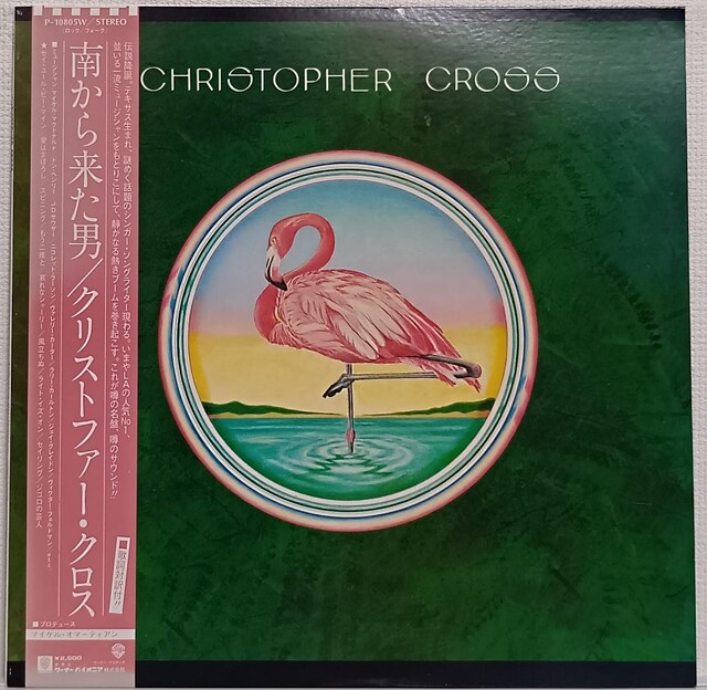 LP (ѕt.P-10805W)NXgt@[ENX (Christopher Cross) /삩痈j 070725   CD/DVD/rfI 