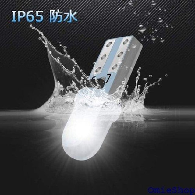 NAKOBO T5 74 73 2723 2721 W _bV{[hCg 12Vėp Ao[ 10 381  /oCN
