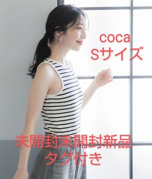 coca eR{[_[^NzCg~ubN STCY  m[X[uJbg\[ AJX[u AX
