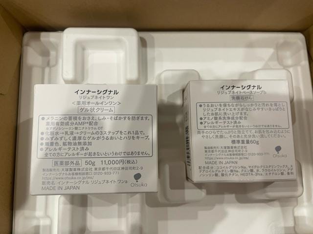 ː@Ci[VOi@WulCg+x[X\[vVigp  /RX/lC 