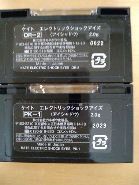 RX ܂Ƃߔ PCg LCN R[Z[ ACCN gpς KATE CANMAKE KOSE  /RX/lC 