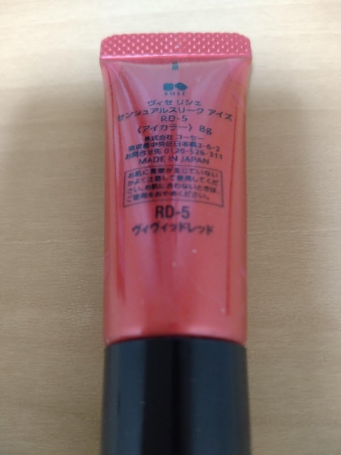 RX ܂Ƃߔ PCg LCN R[Z[ ACCN gpς KATE CANMAKE KOSE  /RX/lC 