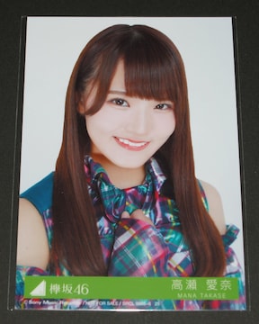 O46@r@ʐ^P@