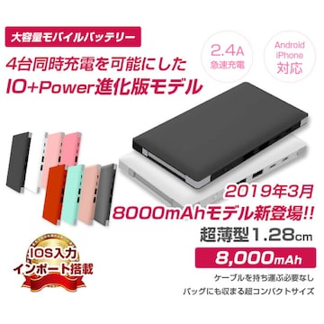 e8000mAhPSEF4䓯[d [d޲ޯذ گ
