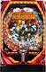 @ O otB[o[mhG ~h 1/319.688imhjCXRg[[t