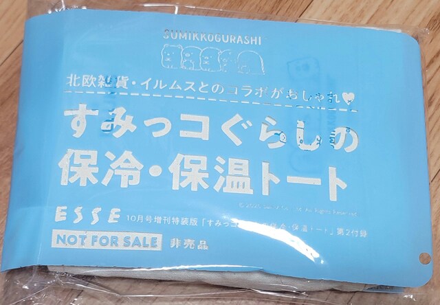 ݂R炵g[gobO
