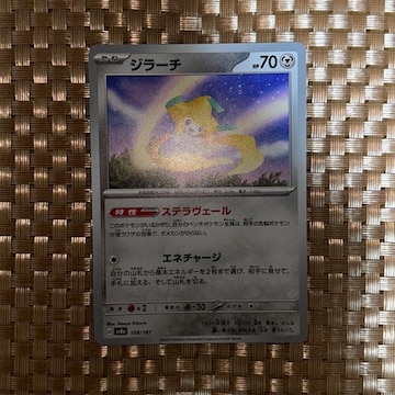 |PJ[h@W[`