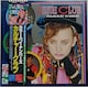 LPJ(ѕt.VIL-6072)`[ENu (Culture Club)/J[EoCEio[Y 070725