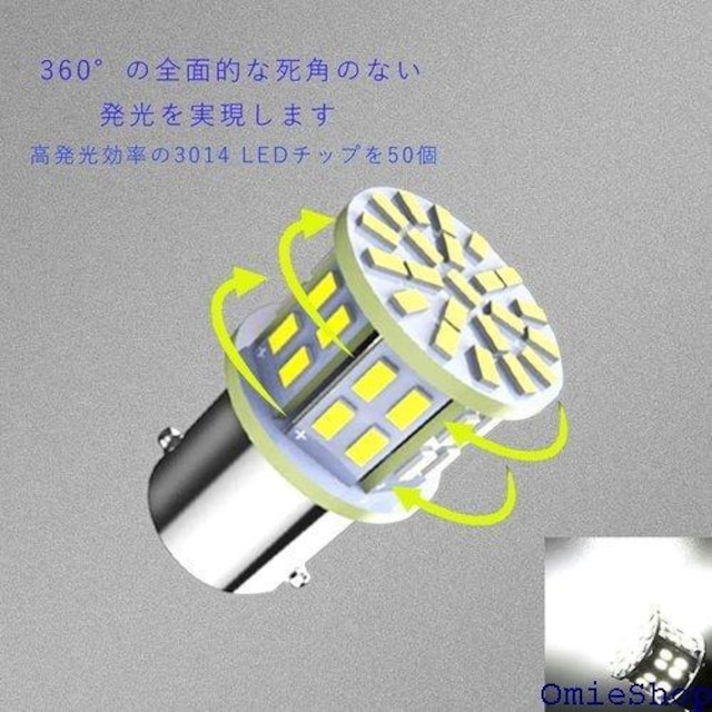 24V ԗp S25 LED VO zCg ob v TChtbV[v Px ėp 10Zbg 385  /oCN