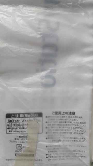 vXerj[obN  zr[ 