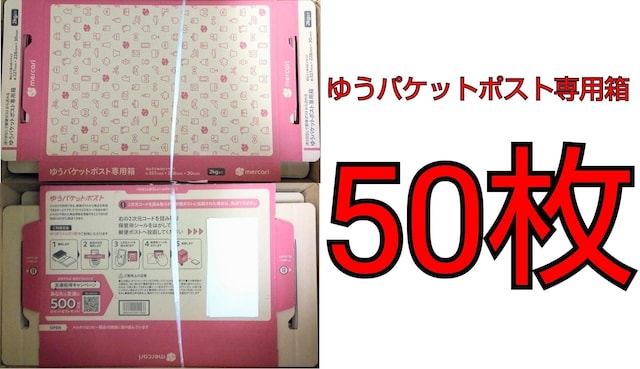 䂤pPbg|Xgp O327mm~228mm~30mm 50Zbg   CeA/Ct 