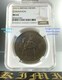 5VO d 1953 GUxX2 003 Պ NGC MS63 RC 5 Shillings Elizabeth