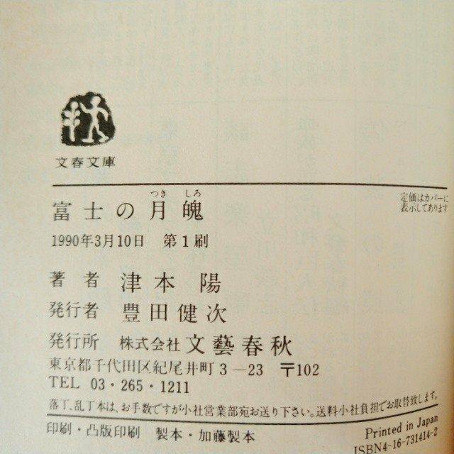 yŁzɁuxm̌/Ö{zv  {/G 
