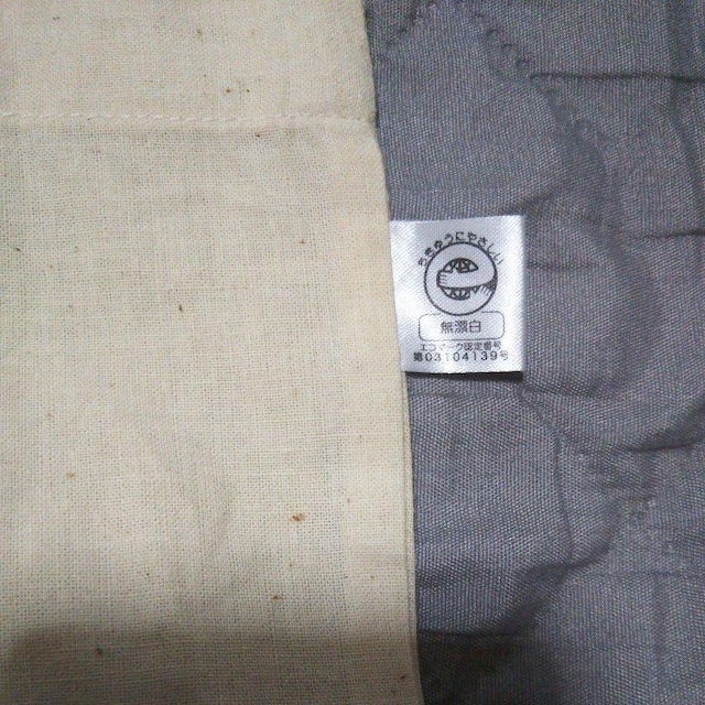 doa gpGRobO g[gobO LiF   t@bV 