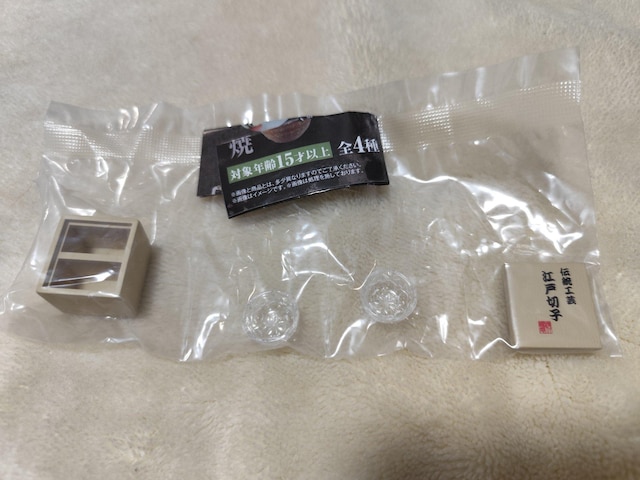 {̓`H| ~j`ARNV@Zbg K`  zr[ 