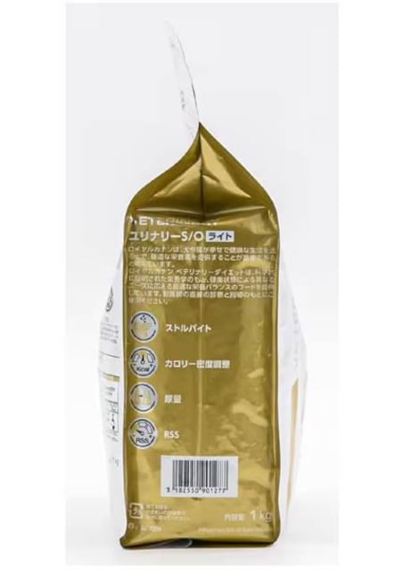 ViROYAL CANIN CJi p i[S/O Cg [p hCt[h 1kg Ö@H]  1005  ybg/|/| 