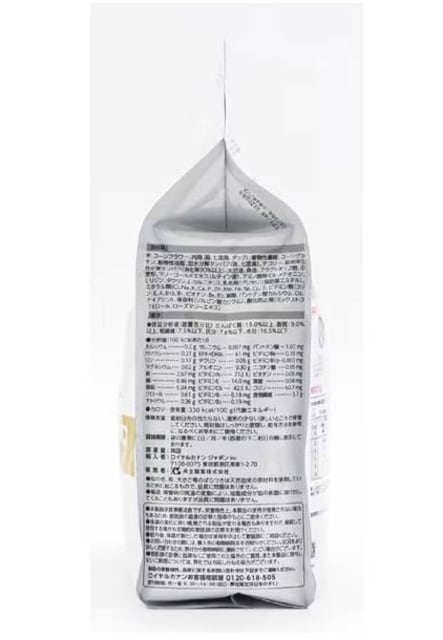 ViROYAL CANIN CJi p i[S/O Cg [p hCt[h 1kg Ö@H]  1005  ybg/|/| 