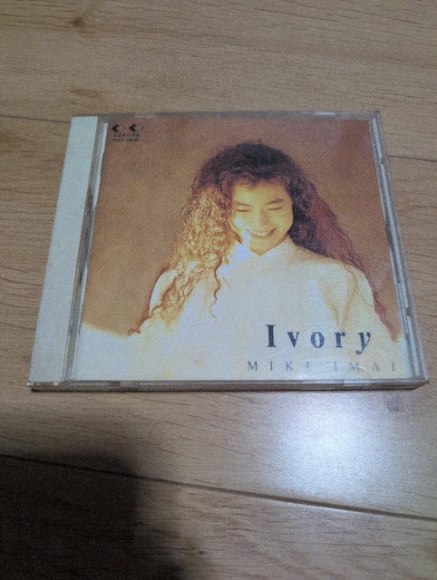 AC{[   CD/DVD/rfI 