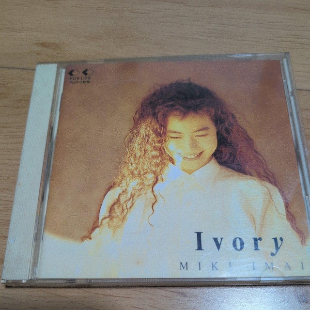 AC{[  CD/DVD/rfI 