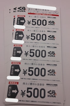 i傲DҊ500~6Zbg