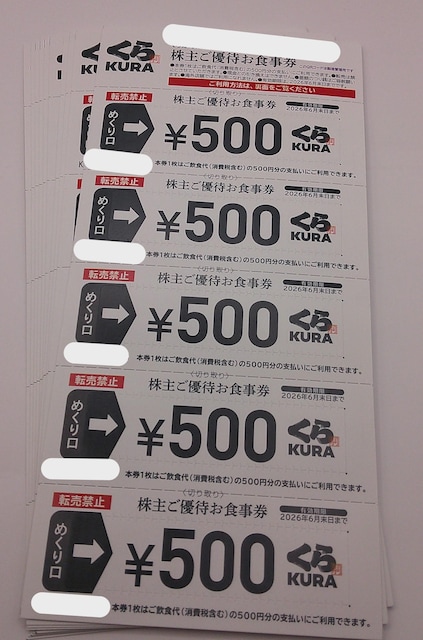 i傲DҊ500~6Zbg   `Pbg/ 