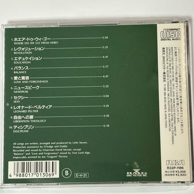 Little Steven / Revolution  CD/DVD/rfI 