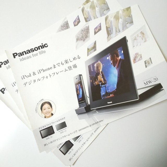 レア☆綾瀬はるかセット☆映画「ICHI-市」刀型耳かき携帯