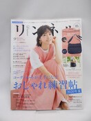 2106@l 2020N 9