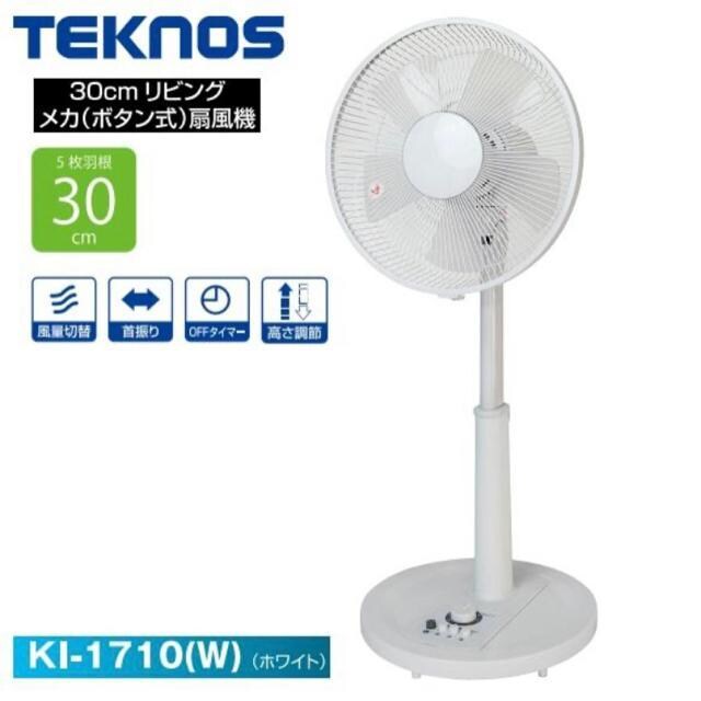 TEKNOS J@  Ɠd/AV 