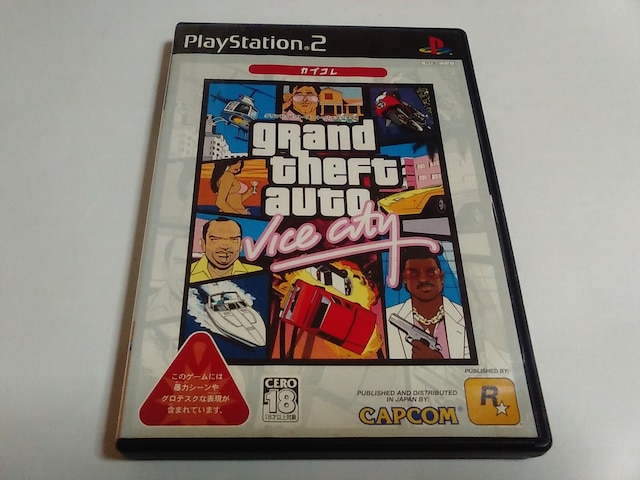 PS2/y2{180~!!zOhZtgI[g oCXVeBqeς݁ryEό}bvt!!zDi 
