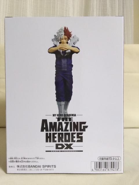 l̃q[[AJf~ATHE@AMAZING@HEROES[DX@SHOTO@TODOROKI