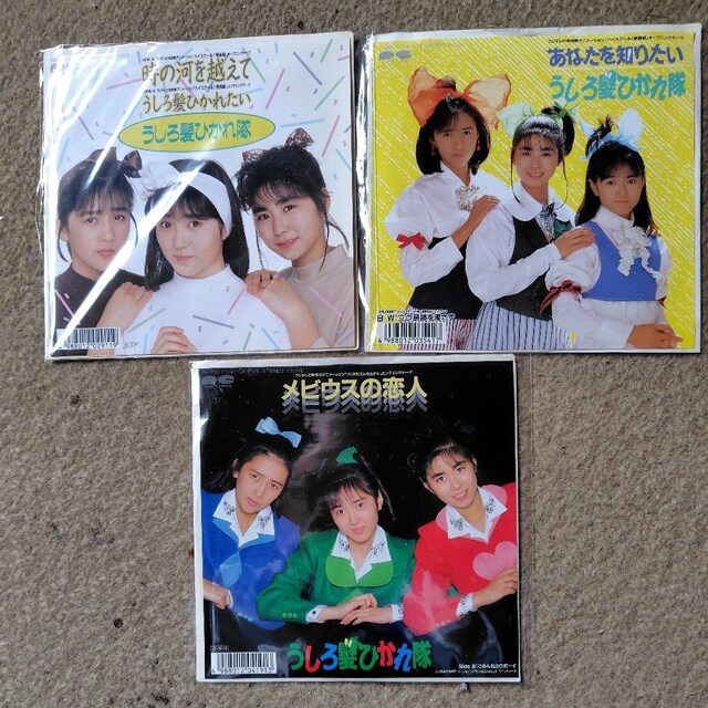 딯Ђ@VOR[h@RZbg   CD/DVD/rfI 