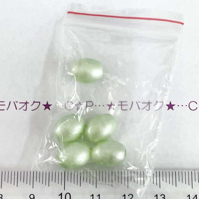 18*p[FKXr[Y@19 
