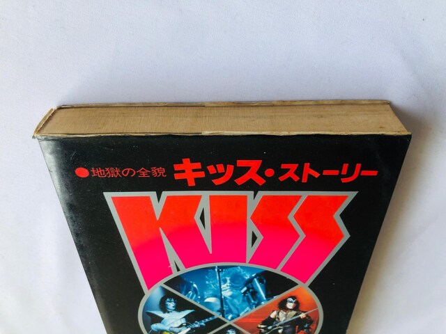 KISS Story 1978 LbX@Xg|[@R_J Ƃ   {/G 