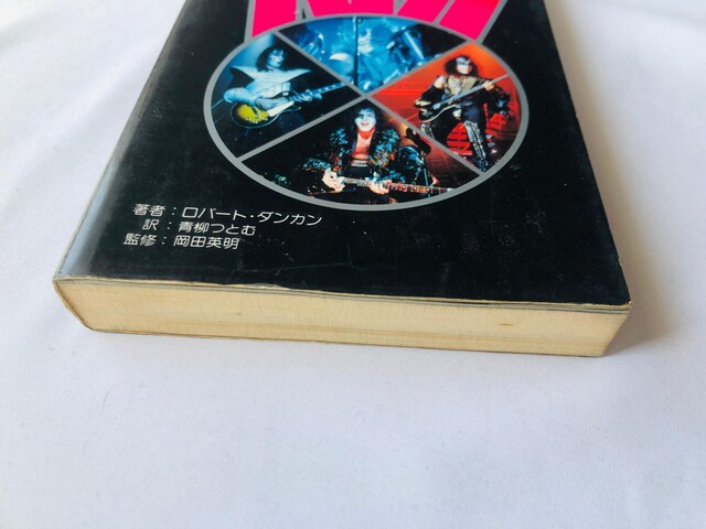 KISS Story 1978 LbX@Xg|[@R_J Ƃ   {/G 