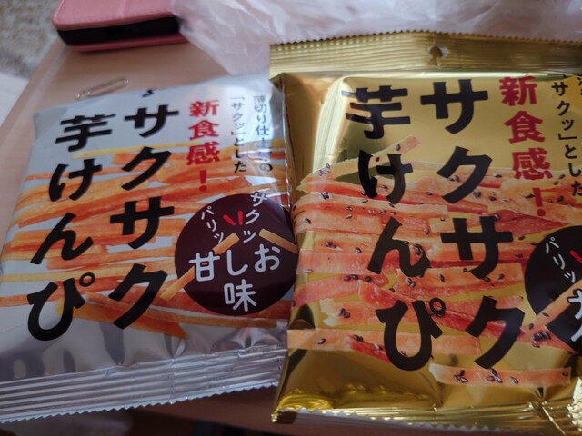 َq(1   O/hN 