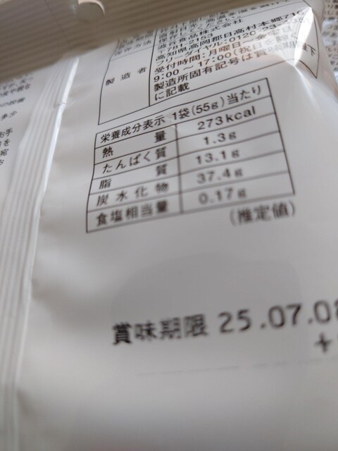 َq(1  O/hN 