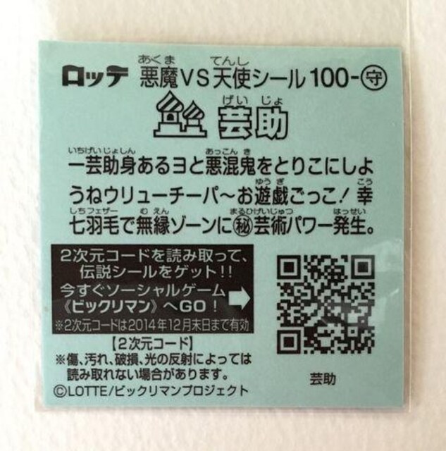 rbN}`V  100-  |  zr[ 