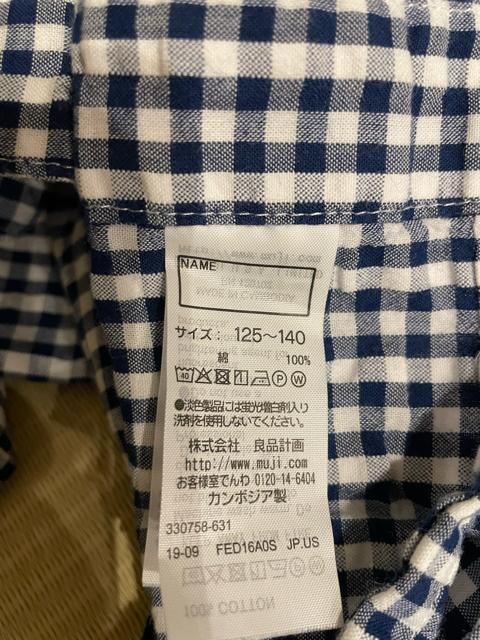 Ǖi@j̎q@ĕpW}@140  uh 