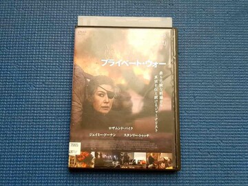 DVD@vCx[gEEH[@A PRIVATE WAR