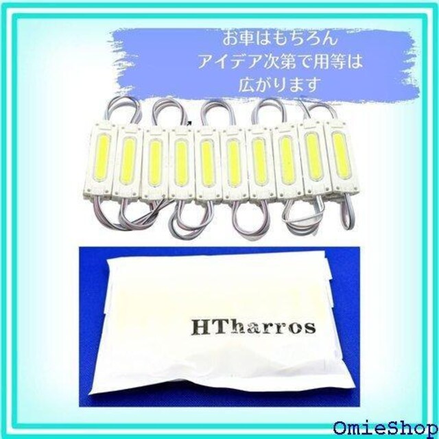 HTharros 24V LED _ECg ^C [ XeBbN ` JX^ zCg 20 Zbg 19  /oCN