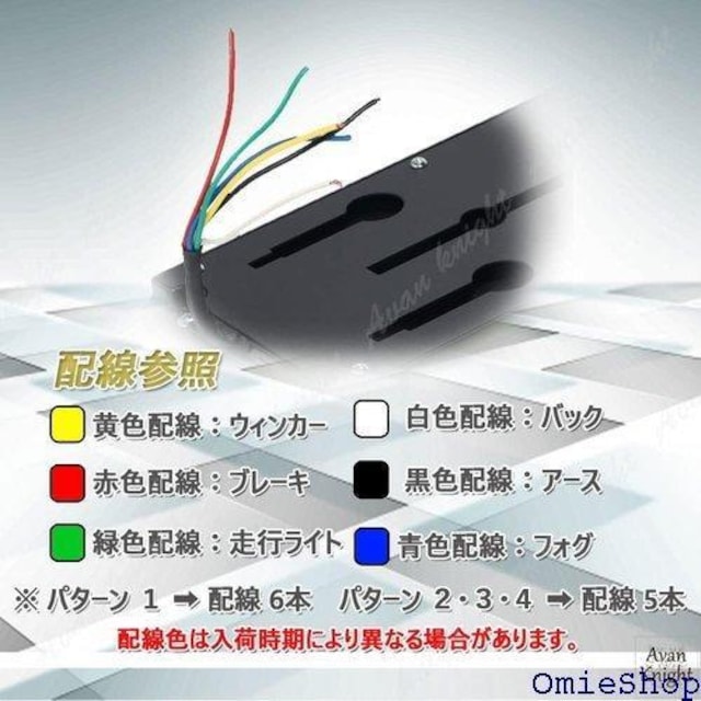 Avan Knight gbN 24V LED C CZX A_[ _E KRB086 p^[4 390  /oCN