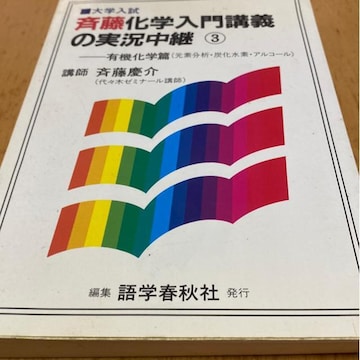 ēwu`̎pBL@w