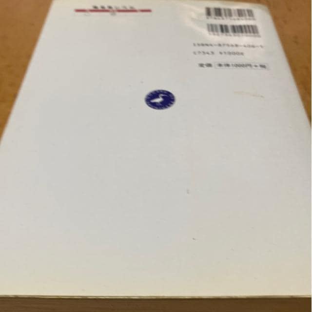 ēwu`̎pBL@w  {/G 
