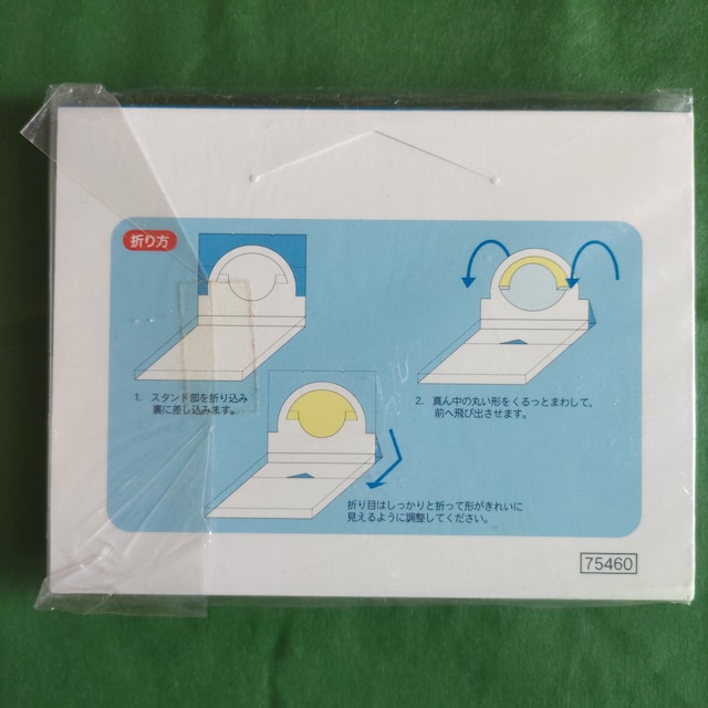 [񔄕inꐶ~bL[}EX@Disney@~bL[}EX  zr[ 